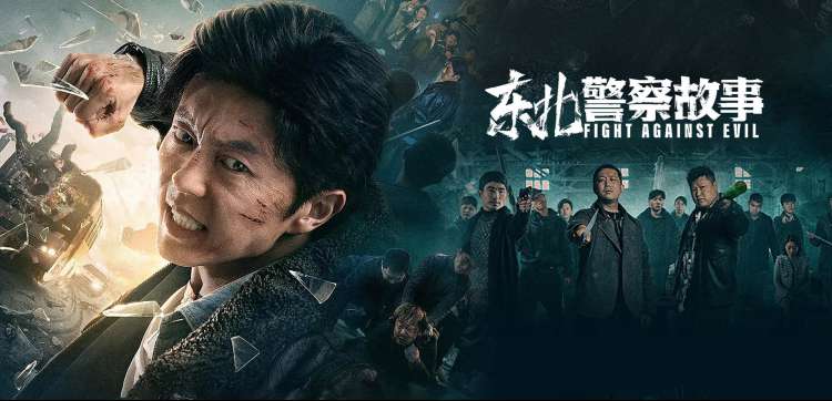 手机免费在线观看高清电影体验