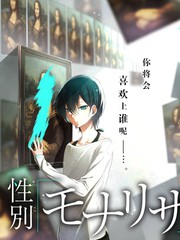 厨房里的考古学美食综艺在线看